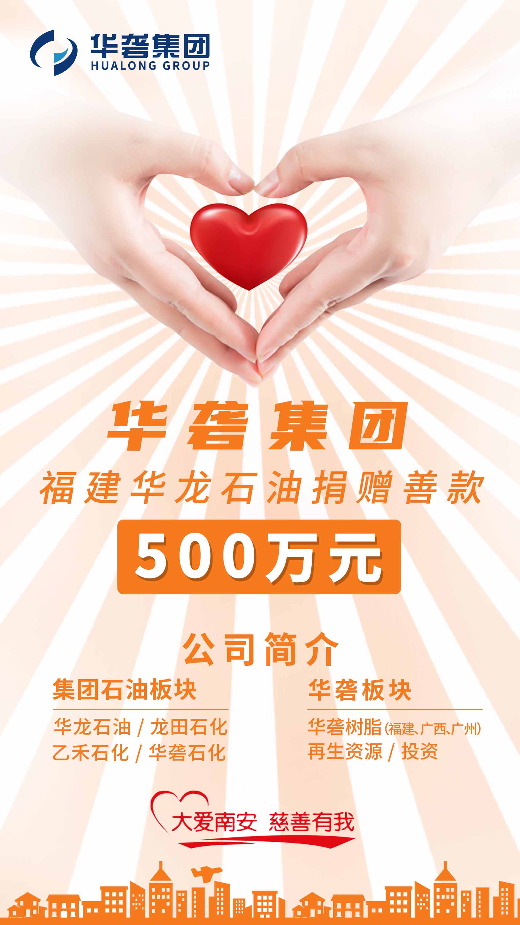 亚洲成片观看四虎永久网站