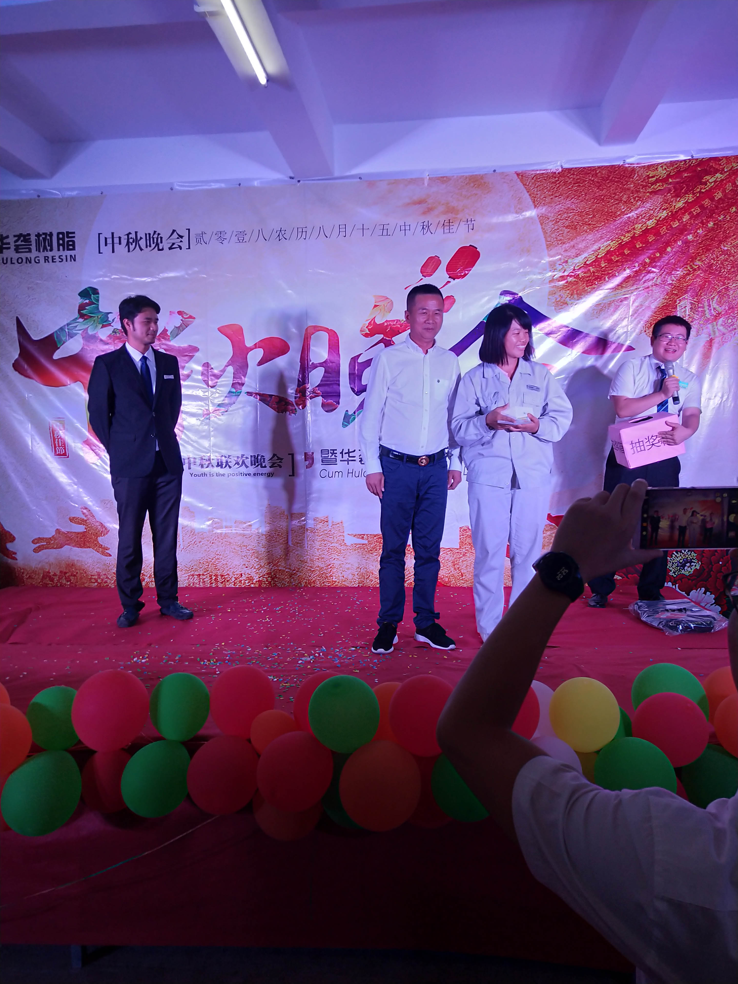 亚洲成片观看四虎永久网站