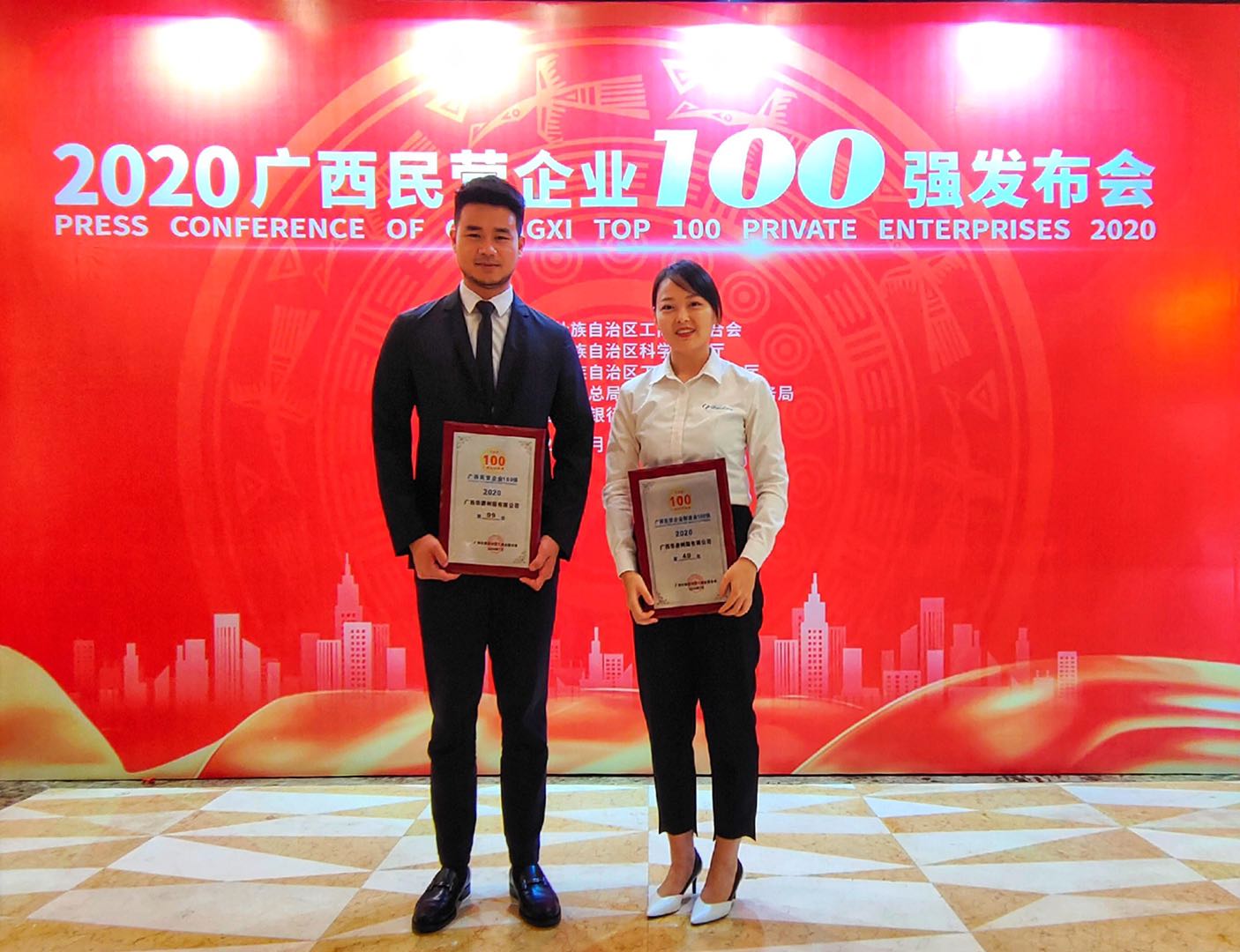 亚洲成片观看四虎永久网站