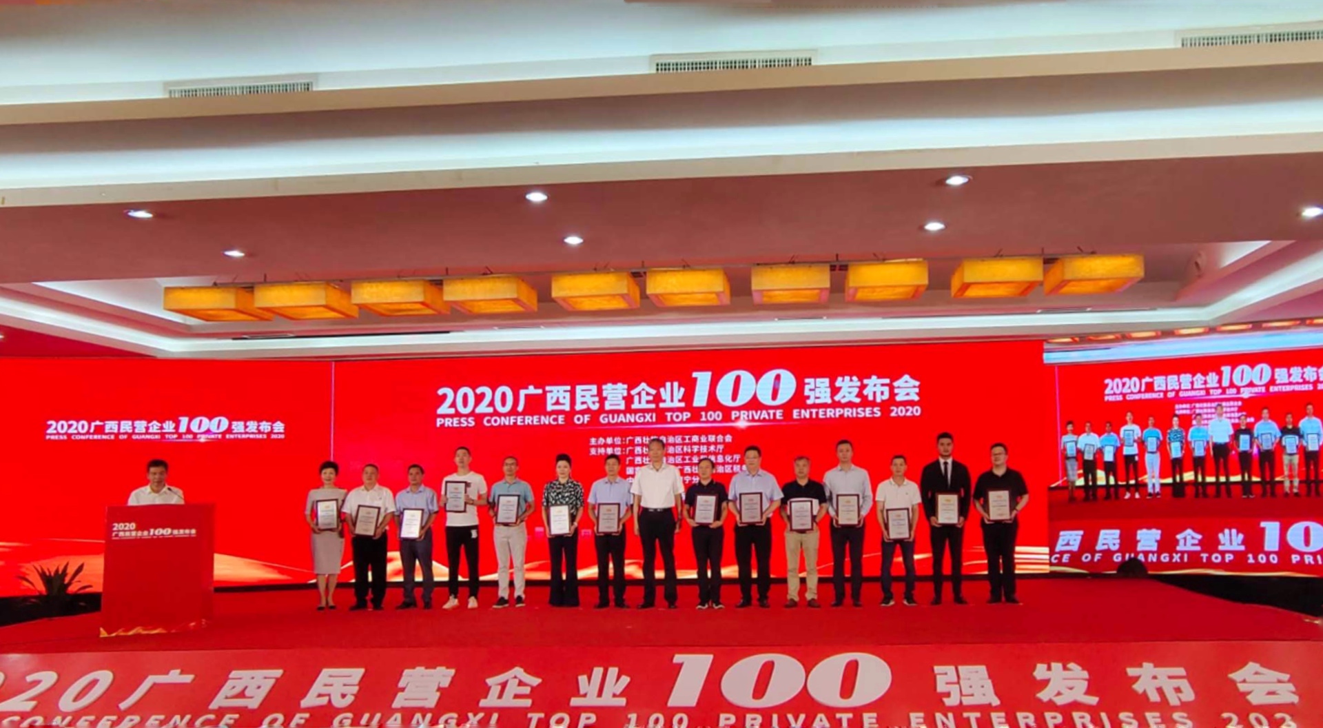 亚洲成片观看四虎永久网站