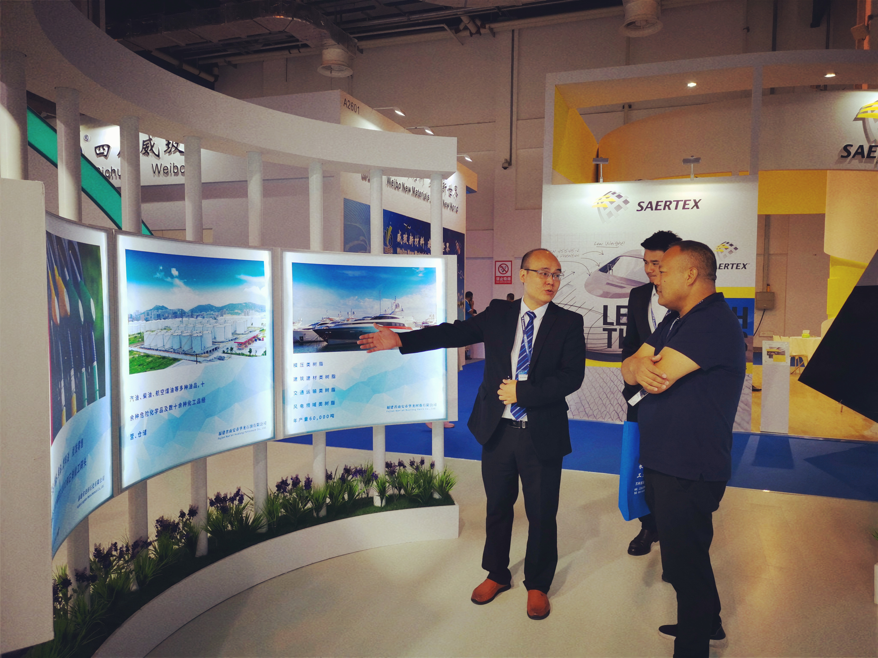 亚洲成片观看四虎永久网站