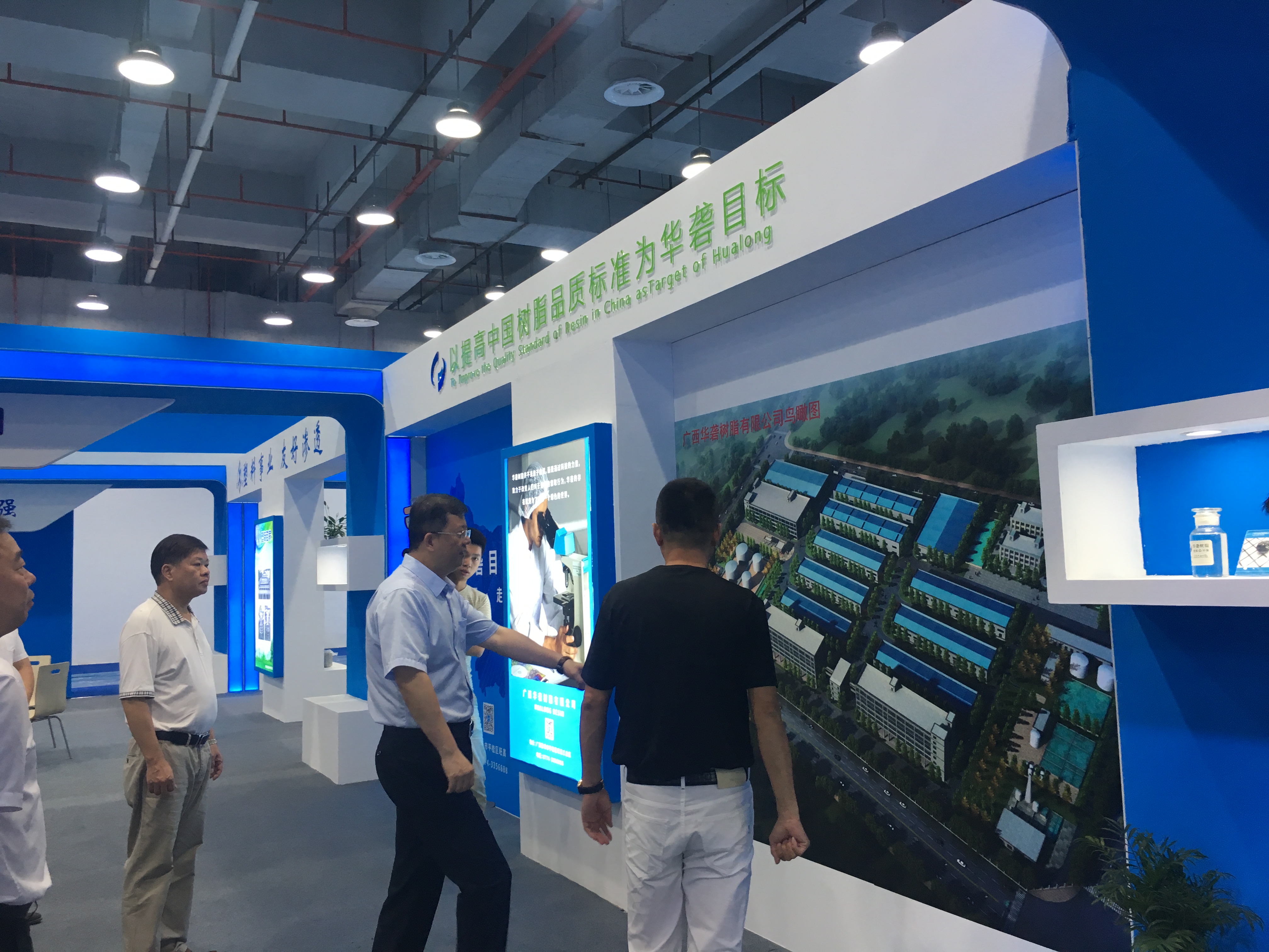 亚洲成片观看四虎永久网站