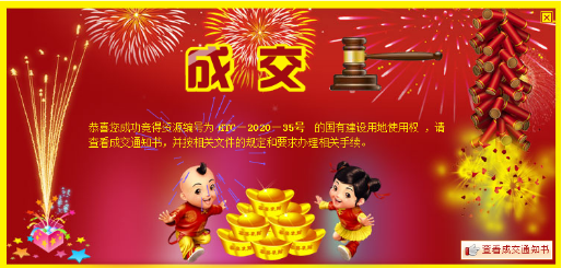 亚洲成片观看四虎永久网站