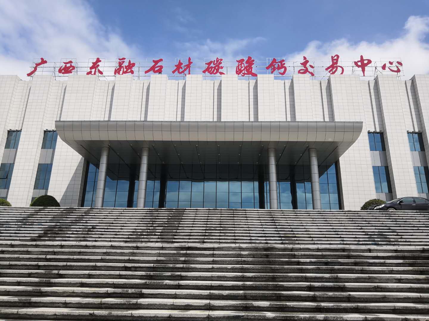 亚洲成片观看四虎永久网站