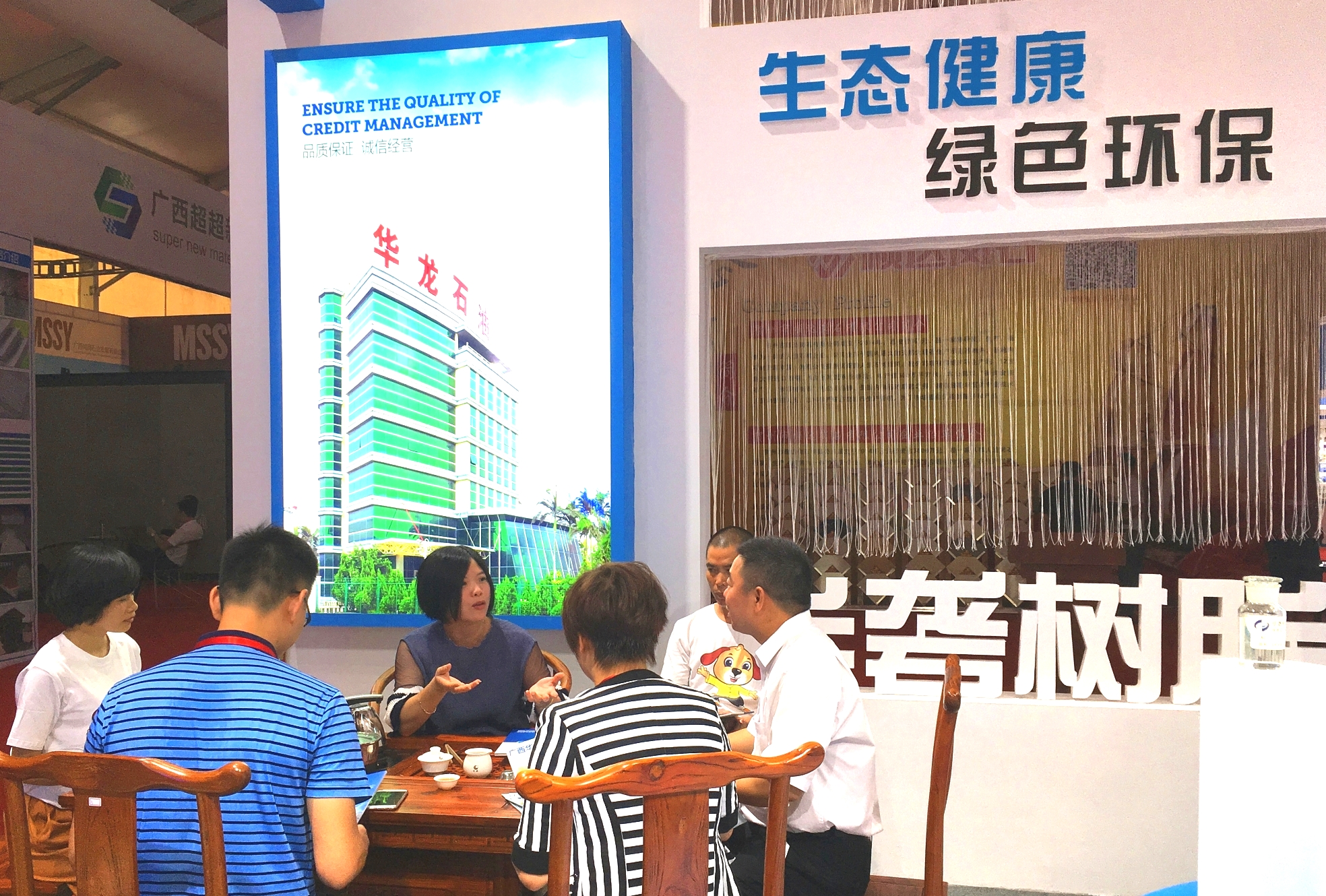 1506396644126302.jpg 3.JPG