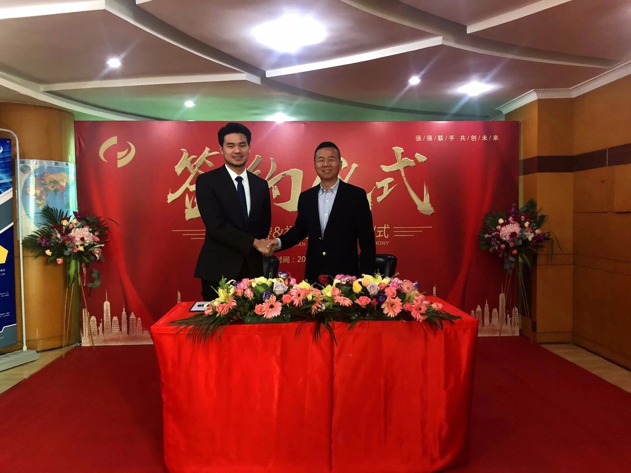 亚洲成片观看四虎永久网站