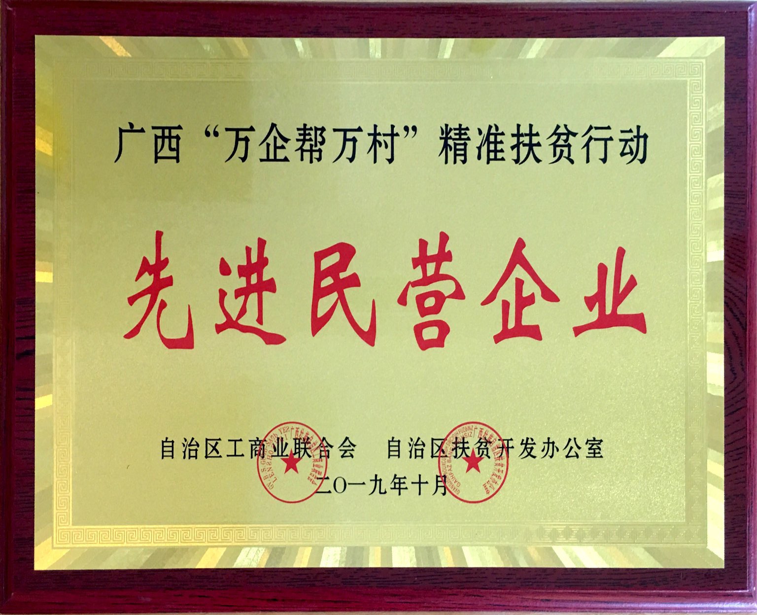 亚洲成片观看四虎永久网站