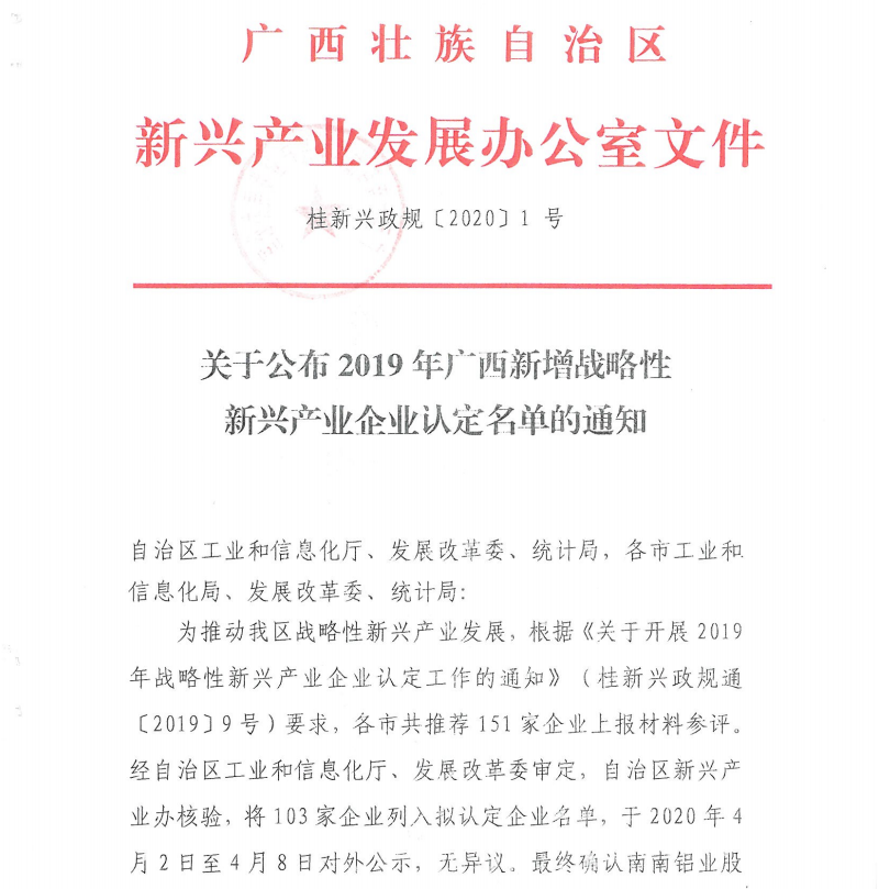 亚洲成片观看四虎永久网站