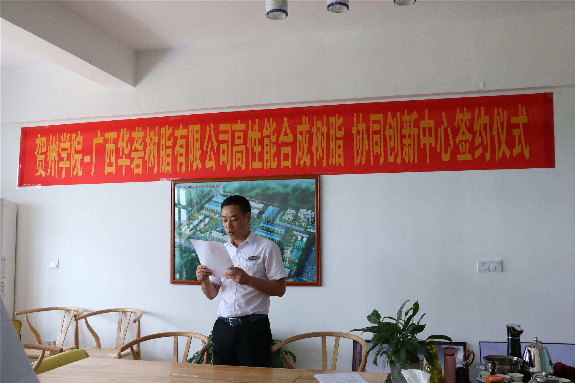 亚洲成片观看四虎永久网站