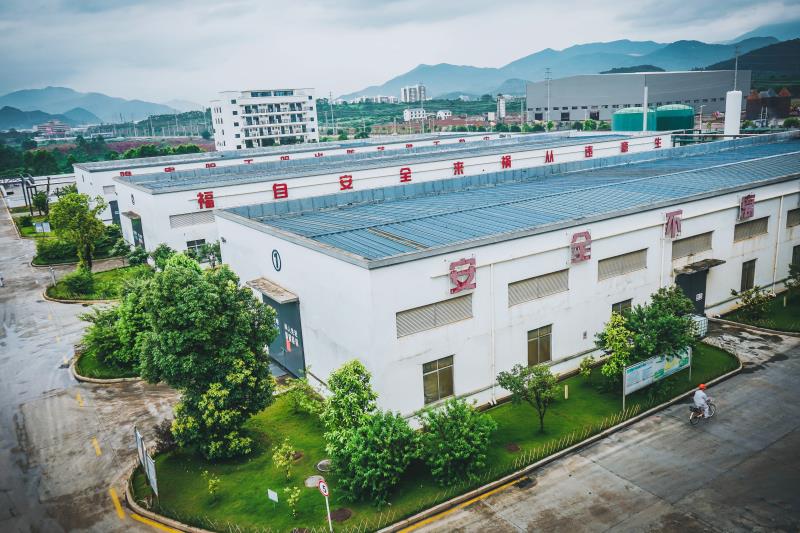 亚洲成片观看四虎永久网站