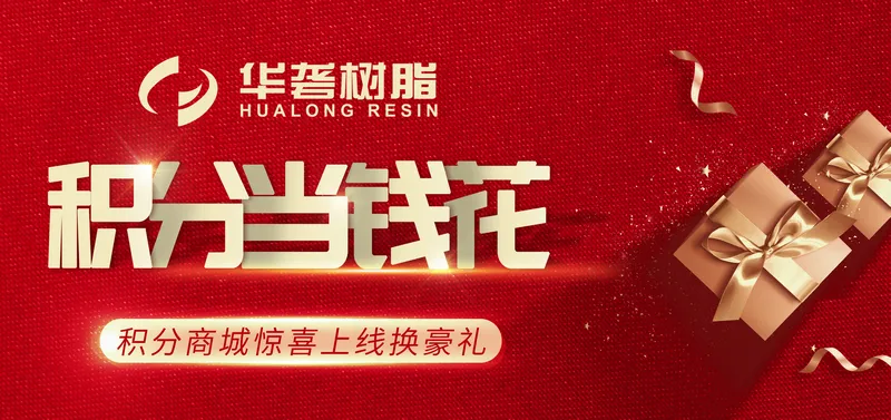 微信图片_20210921125739.jpg 微信图片_20210921125739.jpg