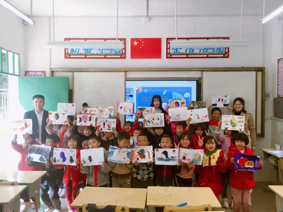 华砻支教行丨&ldquo;愿你们有心爱的气球和向往的高山&rdquo;