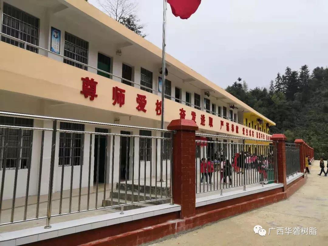 亚洲成片观看四虎永久网站