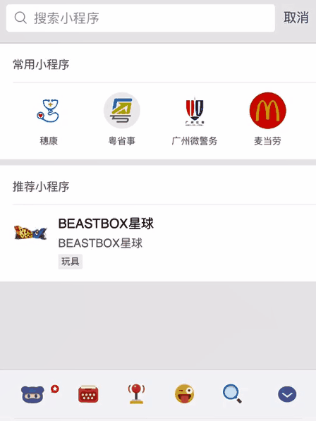 微信图片_20210925145815.gif 亚洲成片观看四虎永久网站