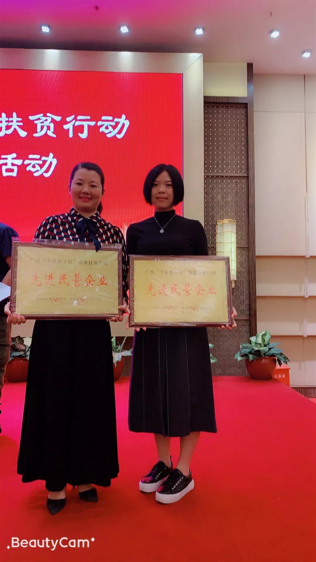 亚洲成片观看四虎永久网站