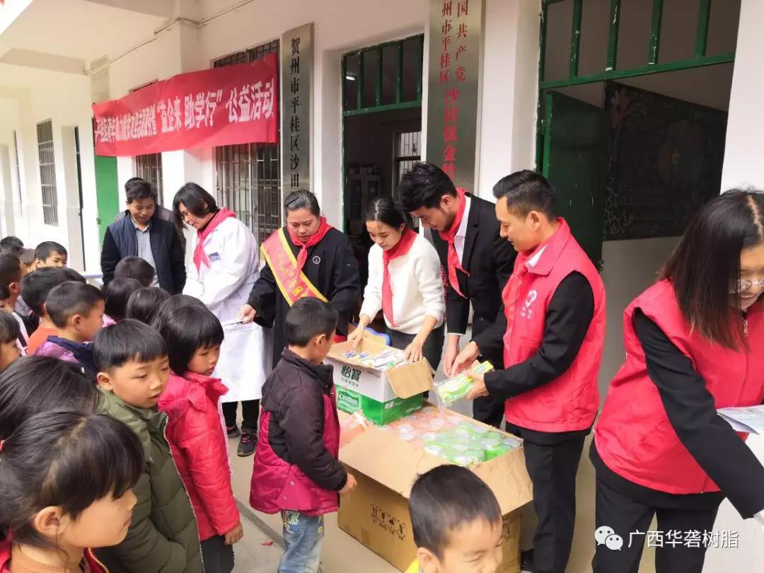 亚洲成片观看四虎永久网站