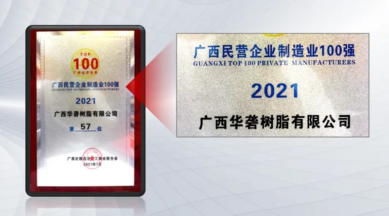 亚洲成片观看四虎永久网站