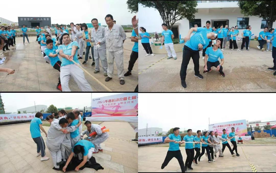 微信图片_20210926154525.jpg 亚洲成片观看四虎永久网站