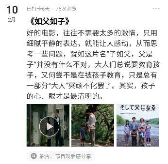 微信图片_20210926152651.png 微信图片_20210926152651.png