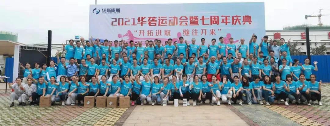 微信图片_20210926154531.jpg 亚洲成片观看四虎永久网站