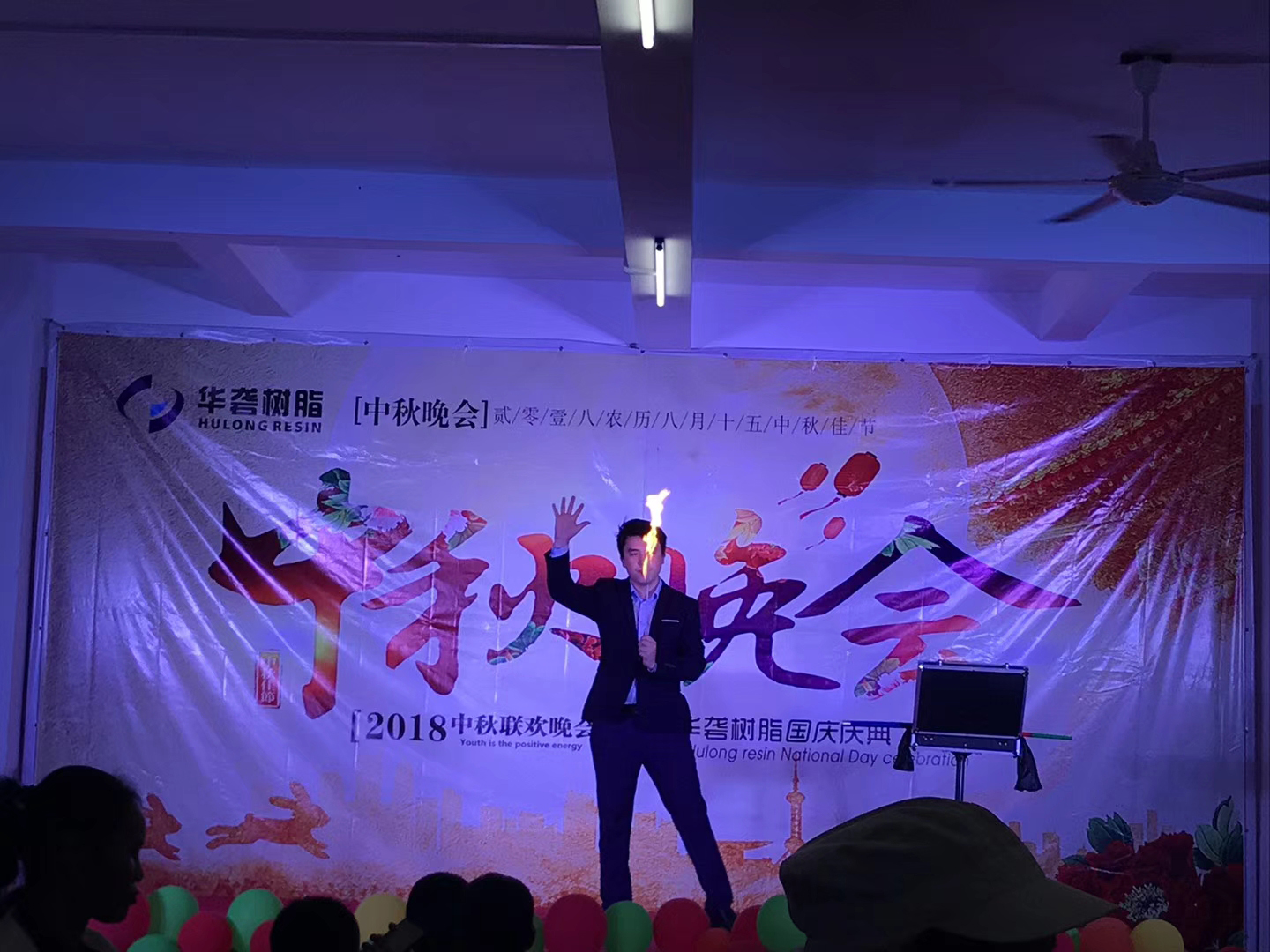 亚洲成片观看四虎永久网站