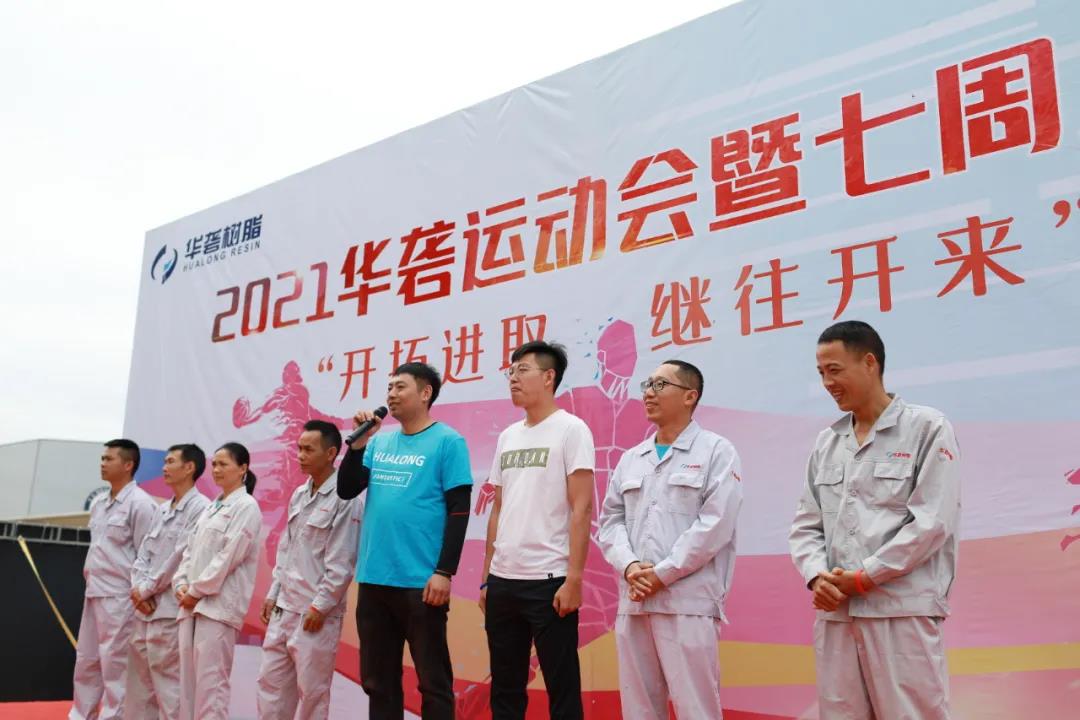 微信图片_20210926154522.jpg 亚洲成片观看四虎永久网站