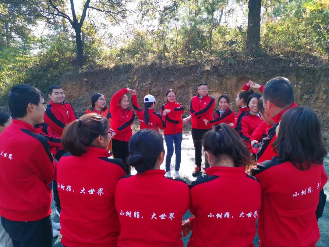 微信图片_20210926150314.jpg 亚洲成片观看四虎永久网站