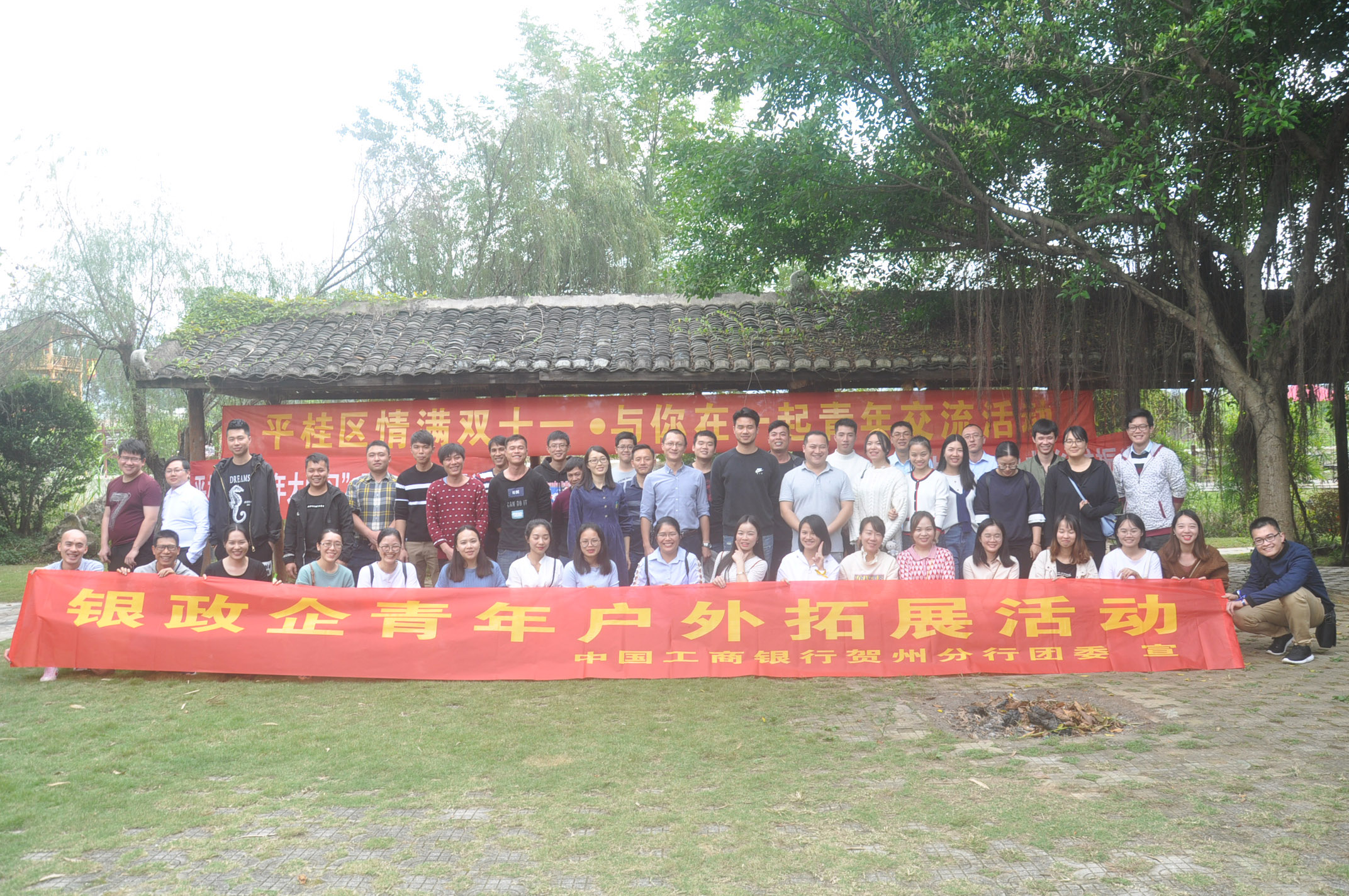 亚洲成片观看四虎永久网站