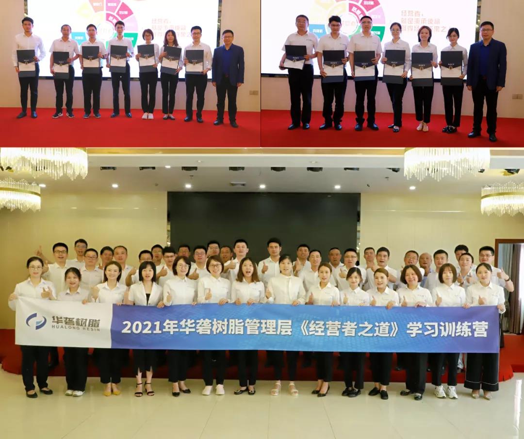 微信图片_20210926154514.jpg 亚洲成片观看四虎永久网站