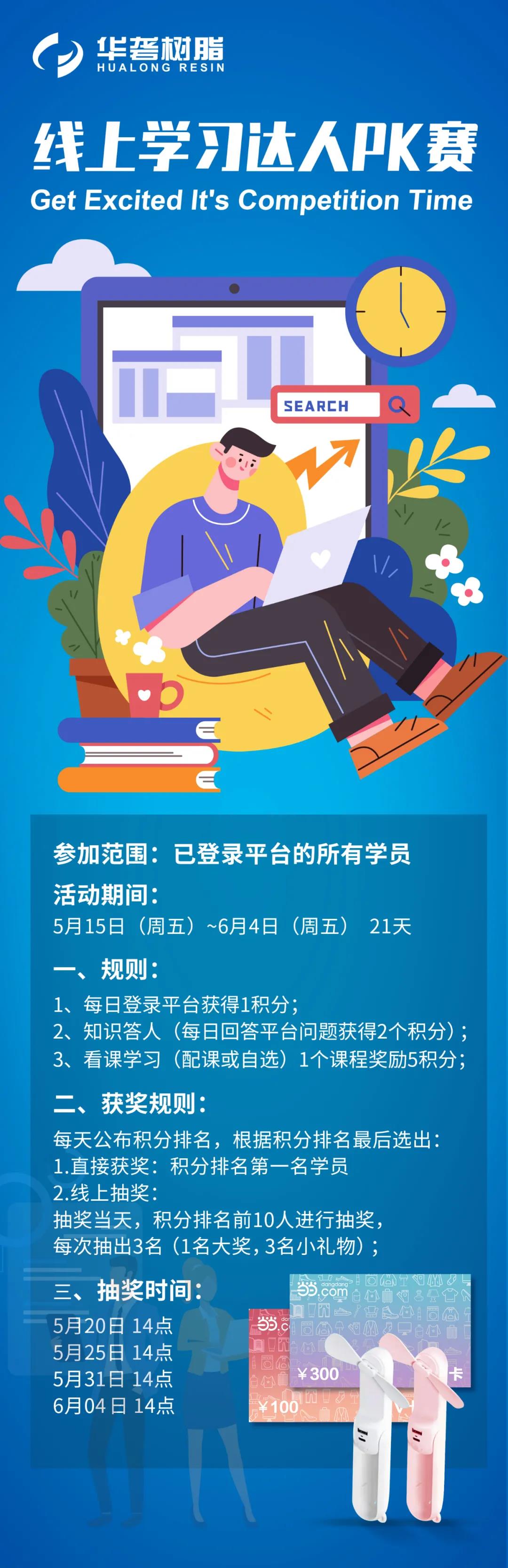 亚洲成片观看四虎永久网站