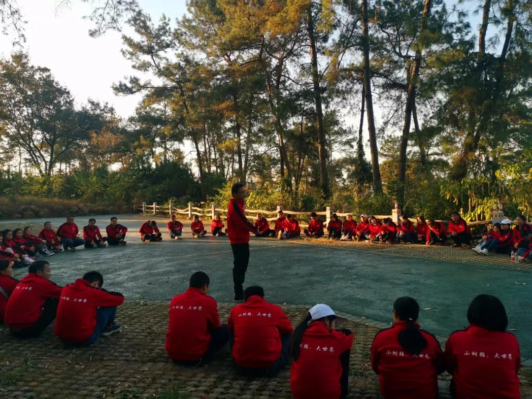 微信图片_20210926150417.jpg 亚洲成片观看四虎永久网站