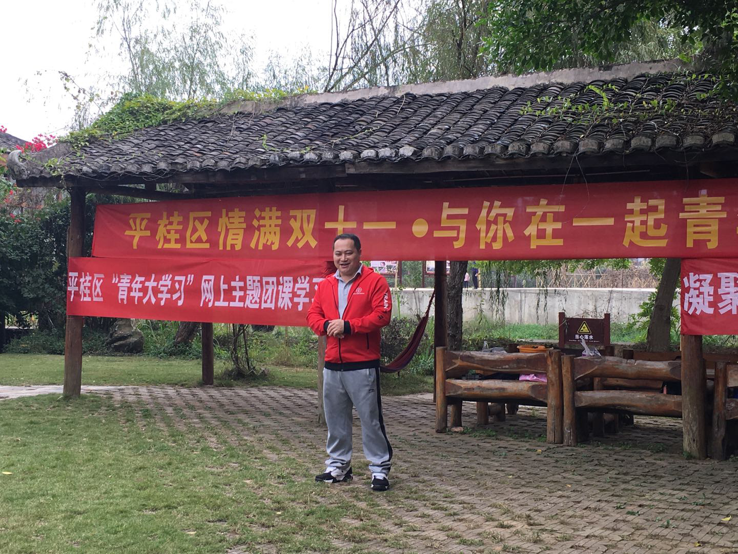 亚洲成片观看四虎永久网站