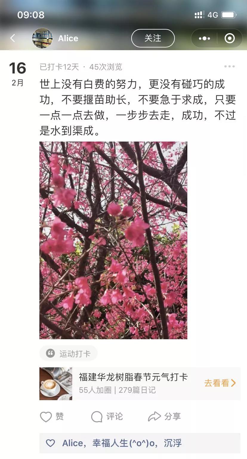 微信图片_20210926152633.jpg 微信图片_20210926152633.jpg