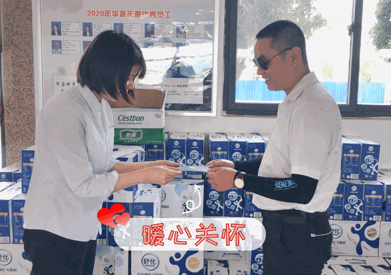 亚洲成片观看四虎永久网站