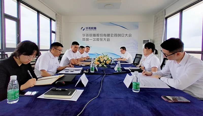 微信图片_20211013161328.jpg 亚洲成片观看四虎永久网站