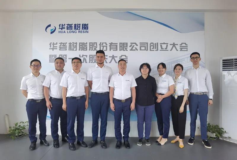 微信图片_20211013161323.jpg 亚洲成片观看四虎永久网站