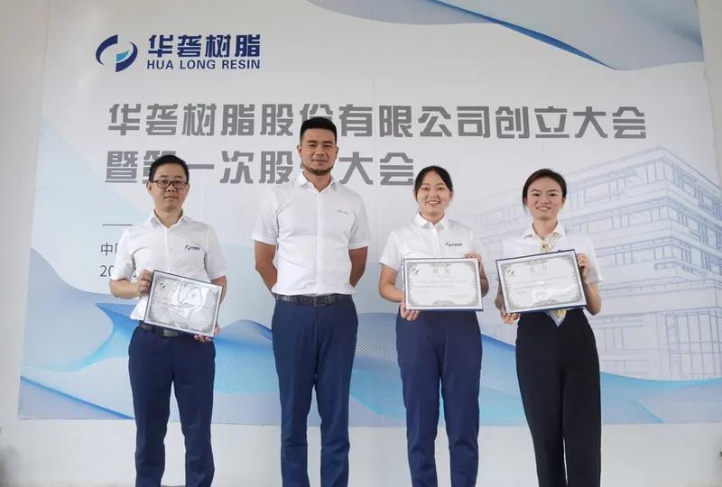 微信图片_20211013161348.jpg 亚洲成片观看四虎永久网站