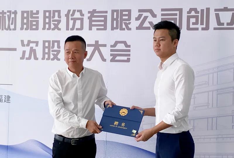 微信图片_20211013161340.jpg 亚洲成片观看四虎永久网站