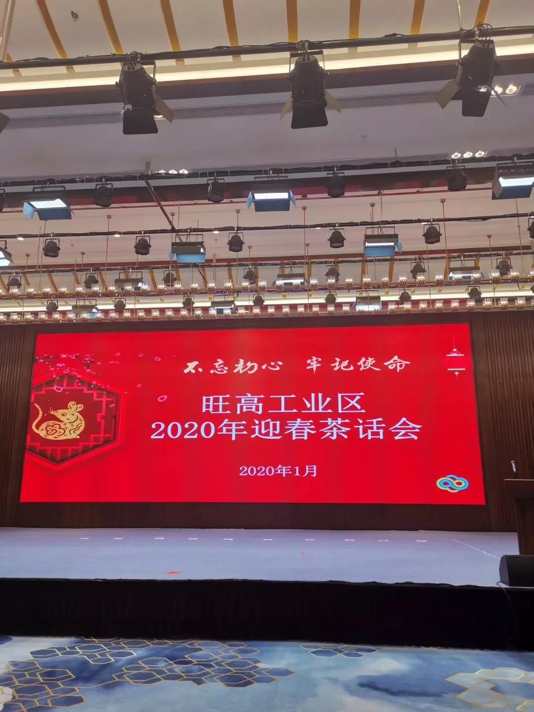 微信图片_20211013163538.jpg 微信图片_20211013163538.jpg