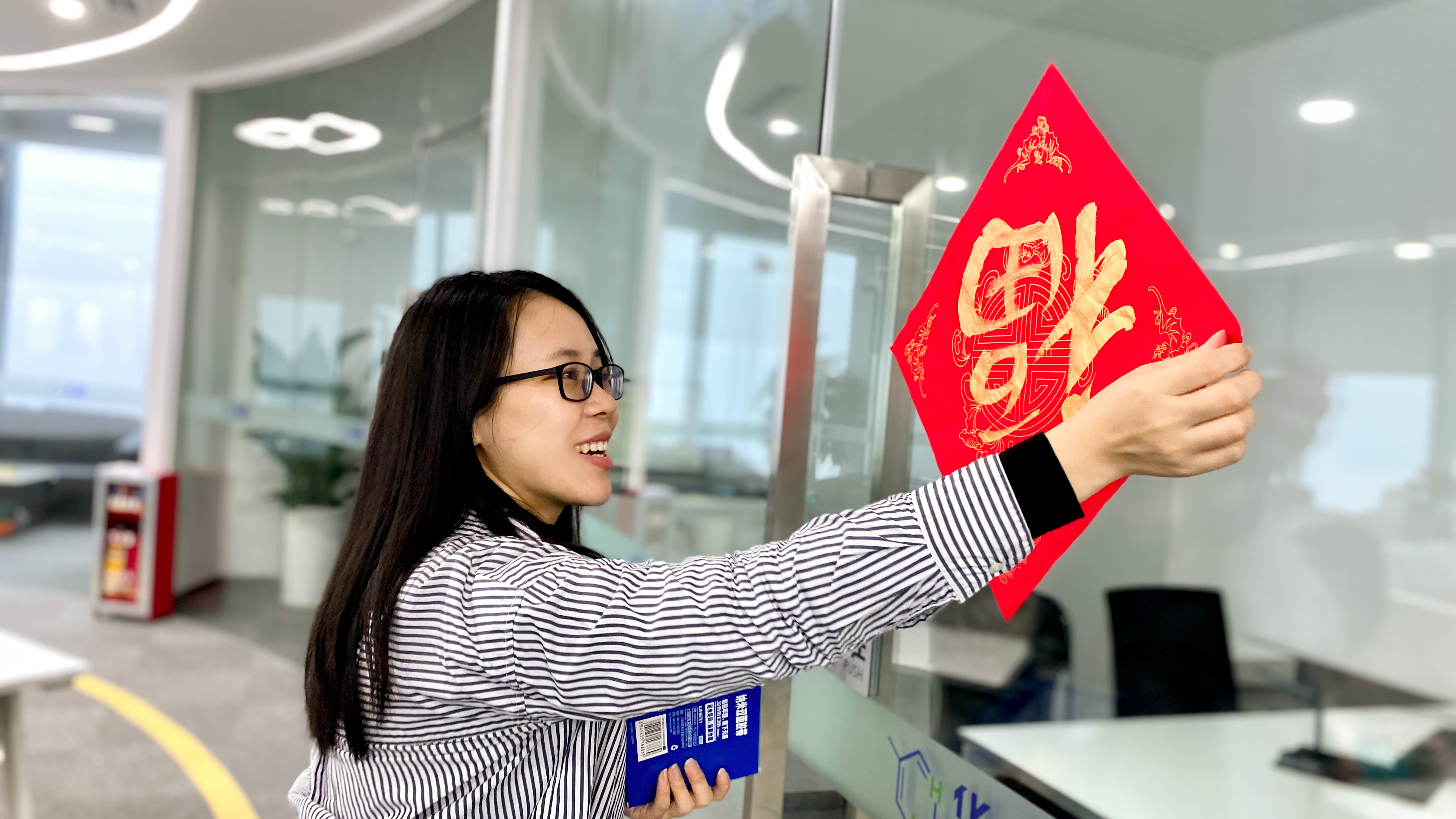 微信图片_20220125104942.jpg 微信图片_20220125104942.jpg