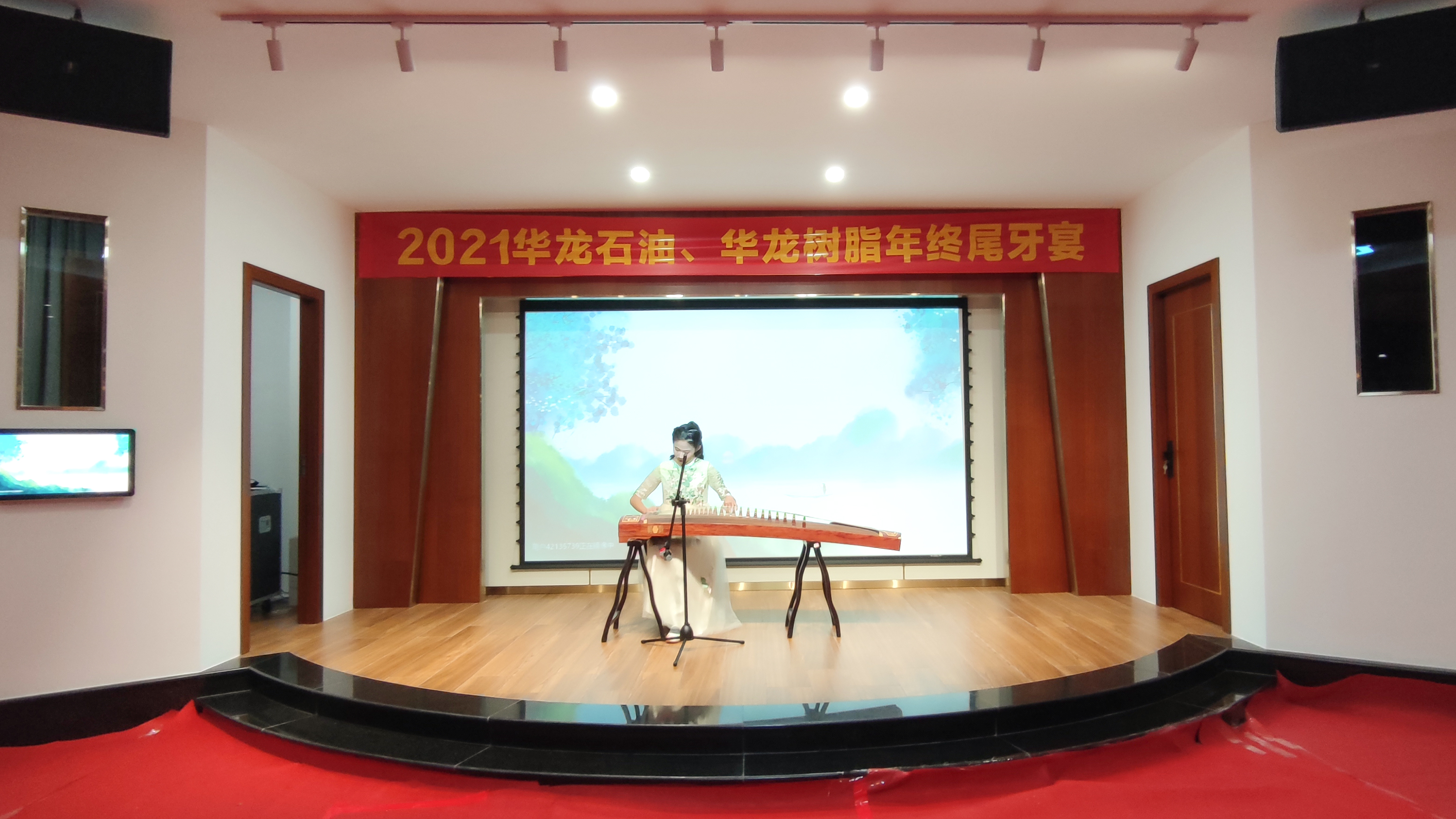 IMG_20220118_185703.jpg IMG_20220118_185703.jpg