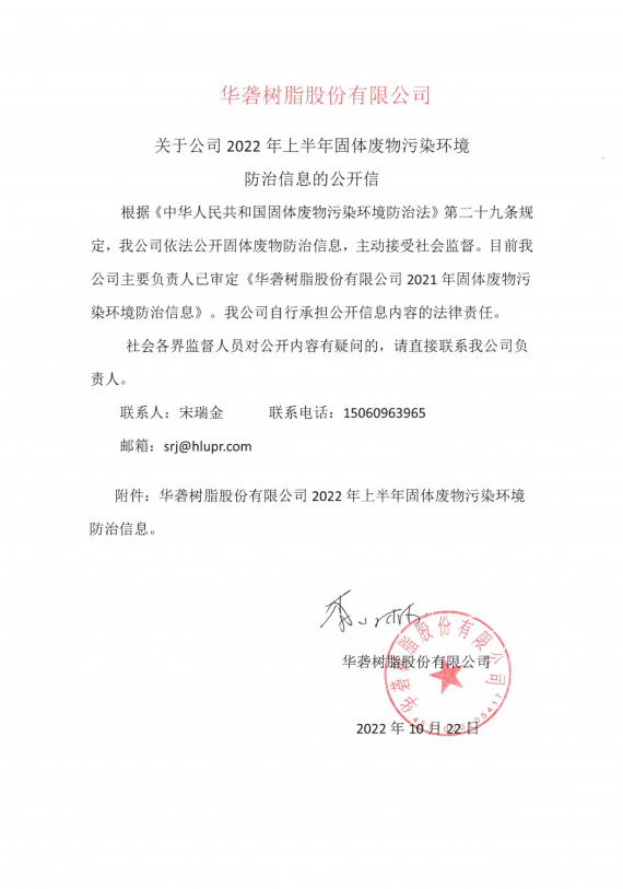 亚洲成片观看四虎永久网站